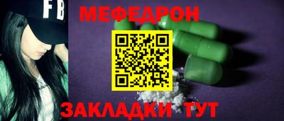 кокаин VHQ Пугачёв