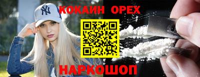 ALPHA PVP Пыть-Ях