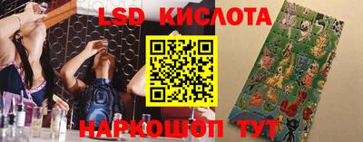 кокаин VHQ Пугачёв