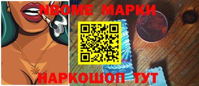 кокаин VHQ Пугачёв