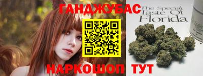 кокаин VHQ Пугачёв