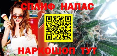 кокаин VHQ Пугачёв