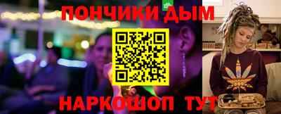 кокаин VHQ Пугачёв