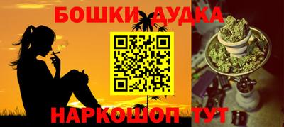 кокаин VHQ Пугачёв