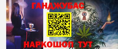 кокаин VHQ Пугачёв