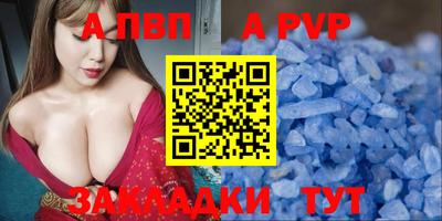кокаин VHQ Пугачёв