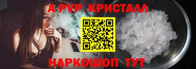 кокаин VHQ Пугачёв