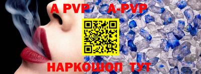 кокаин VHQ Пугачёв
