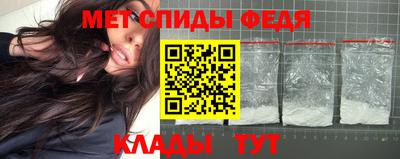 кокаин VHQ Пугачёв