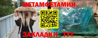 кокаин VHQ Пугачёв