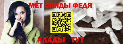 бутират Пушкино