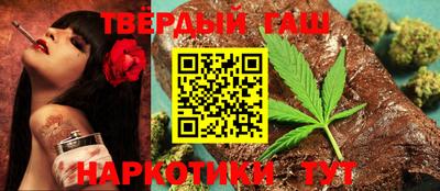 кокаин VHQ Пугачёв