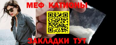 бутират Пушкино