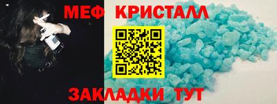 ALPHA PVP Пыть-Ях