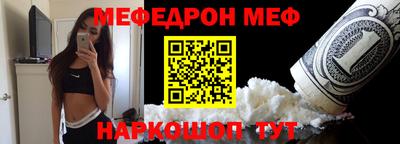 кокаин VHQ Пугачёв